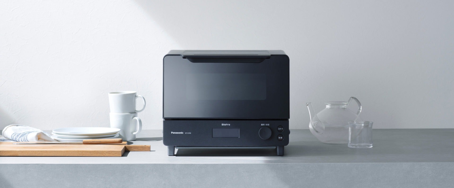 [レンタル] [2枚焼き]パナソニック ビストロ NT-D700-K オーブントースター ブラック - 6