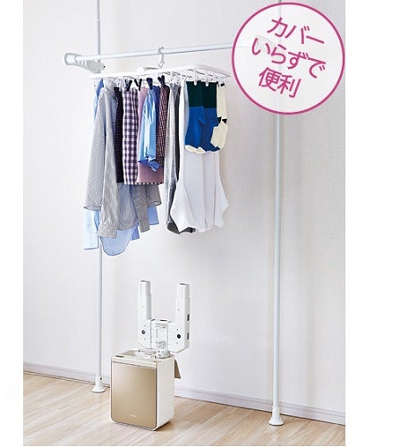 [レンタル] 日立 ふとん乾燥機(マット不要タイプ) シャンパンゴールド HFK-VH700-N - 2