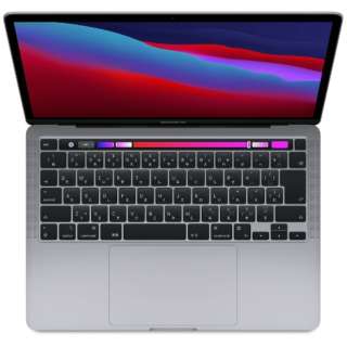[レンタル] Apple ノートPC MacBook Pro 13インチ 2020年モデル(メモリ16GB SSD 256GB )【Office非搭載 】 - 1