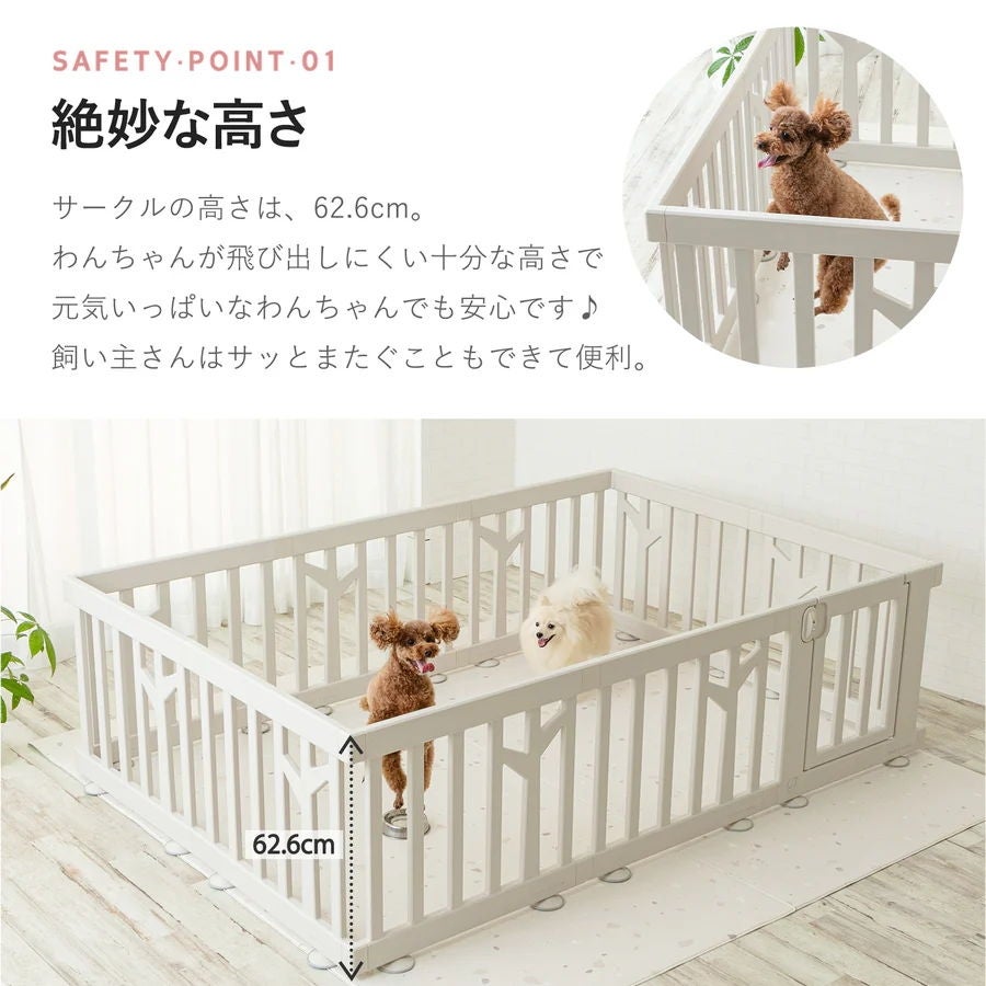 [レンタル] iFam（アイファム）ペットサークル バーチ ドア付き 8枚セット if119-dog - 9