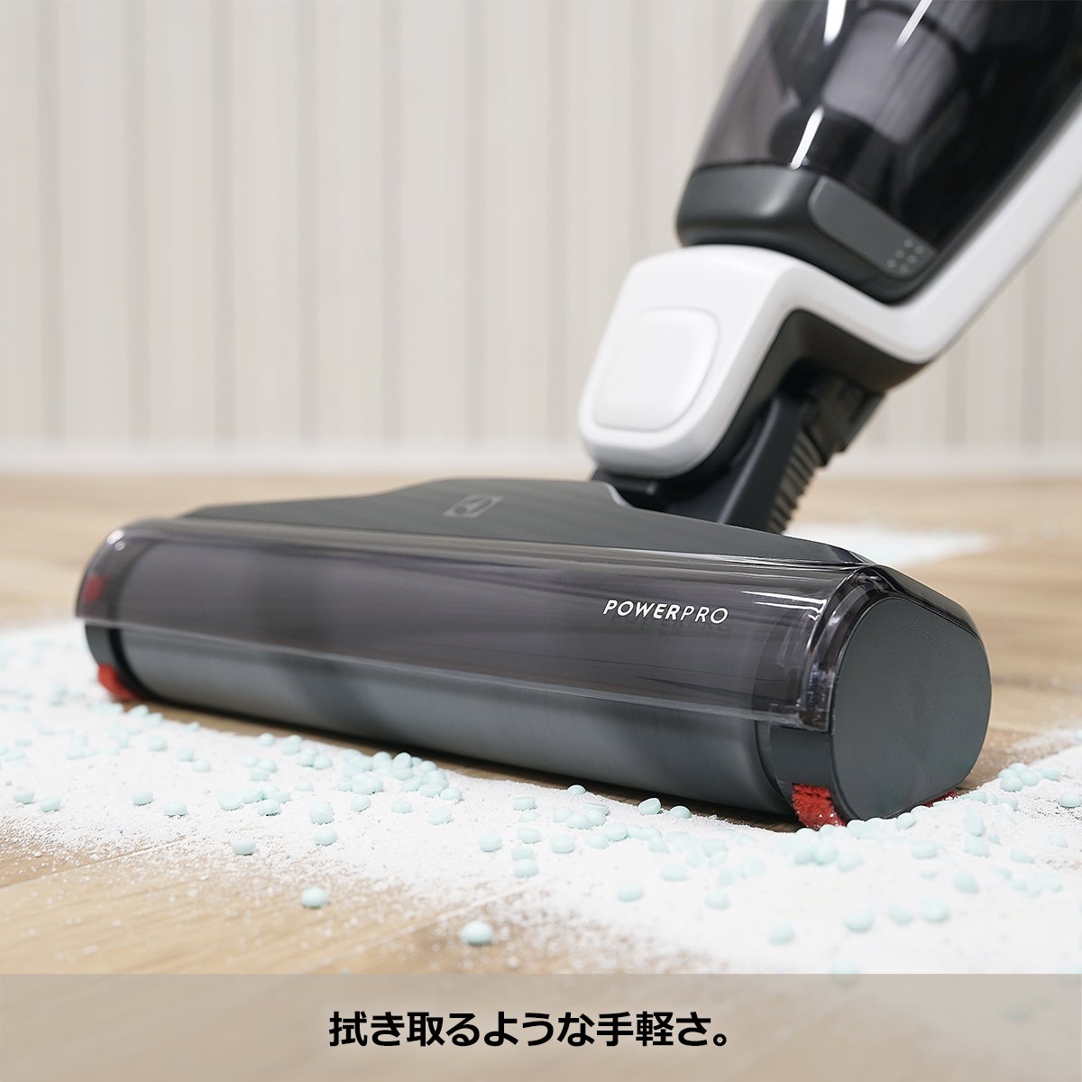 [レンタル] Electrolux(エレクトロラックス)エルゴラピード・パワープロプラス ZB3425BL コードレススティッククリーナー - 2