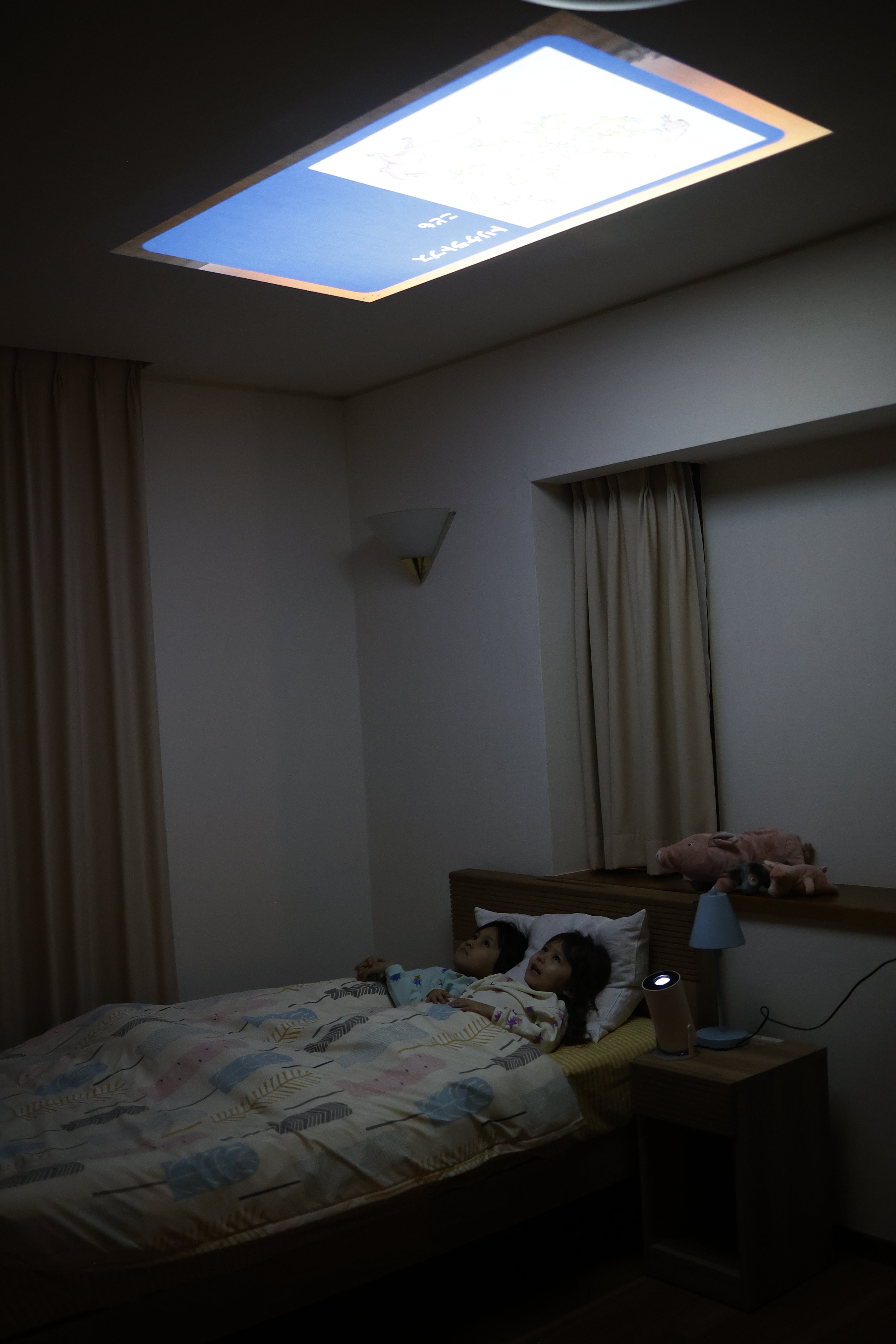 レンタル] アストラム(Astrum)子ども寝かしつけ用プロジェクター