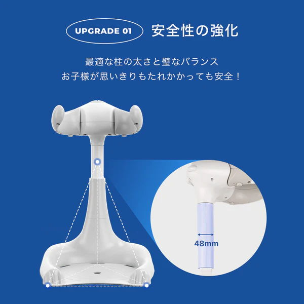 [レンタル] ポレッド(Poled) HUGBEAR ハグベアー ベビーバス お風呂補助具 - 4