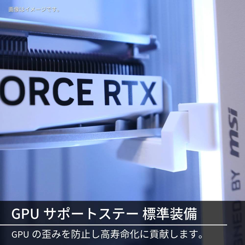 [レンタル] ブルックテックPC GAMEMAN ZM-15RX ゲーミングデスクトップパソコン - 7