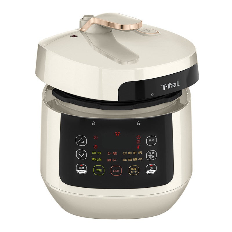 レンタル] ティファール コンパクト電気圧力鍋 ラクラ・クッカープラス