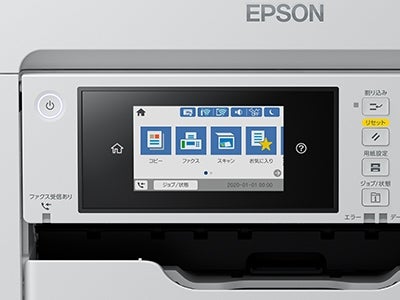 [レンタル] エプソン PX-M6010F A3カラーインクジェットプリンター複合機 自動原稿送り装置(ADF) - 5