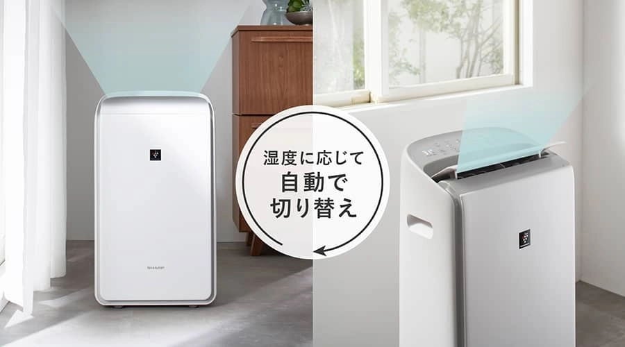 [レンタル] シャープ ハイブリッド方式 衣類乾燥除湿機 プラズマクラスター25000 CV-TH150-W ホワイト系(木造〜14畳 / 鉄筋〜28畳) - 15
