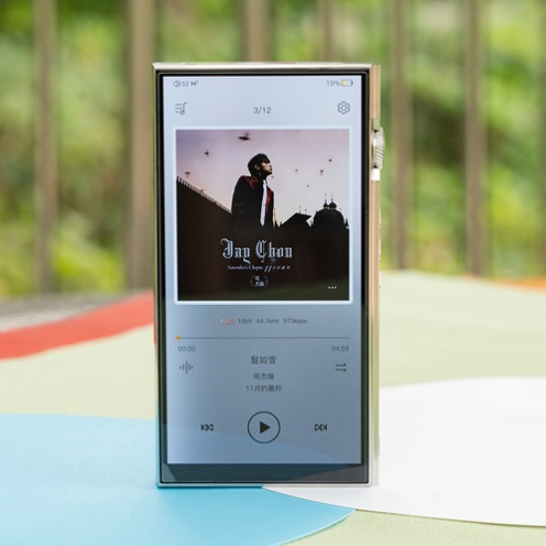 iBasso Audio DX340 ディスクリートPWM-DAC搭載 フラッグシップオーディオプレーヤー 屋外 利用イメージ - 8
