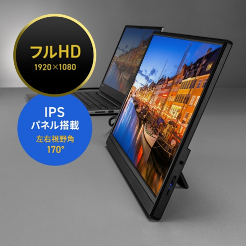 サンワサプライ DP-06 タッチパネル搭載モバイルモニター フルHD IPSパネル搭載 - 22