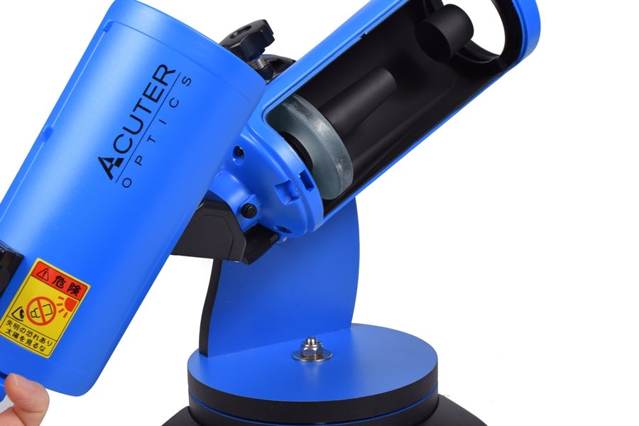 [レンタル] サイトロン ポータブル天体望遠鏡キット MAKSY GO 60 ブルー - 2