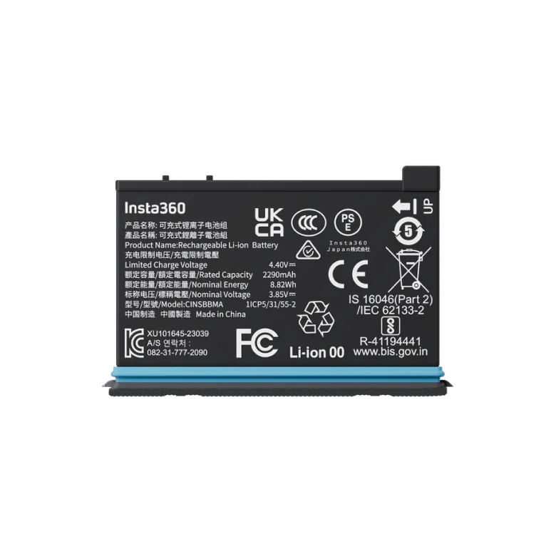 [レンタル] Insta360 X4 360度カメラ 予備バッテリー