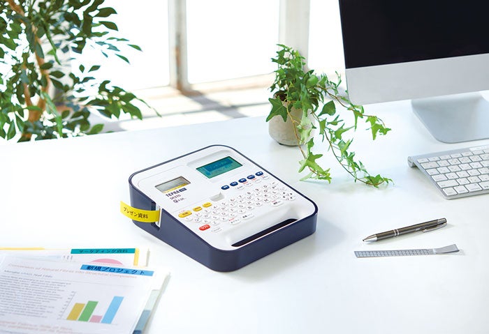 [レンタル] キングジム SR370「テプラ」PRO ラベルプリンター ネイビー - 3