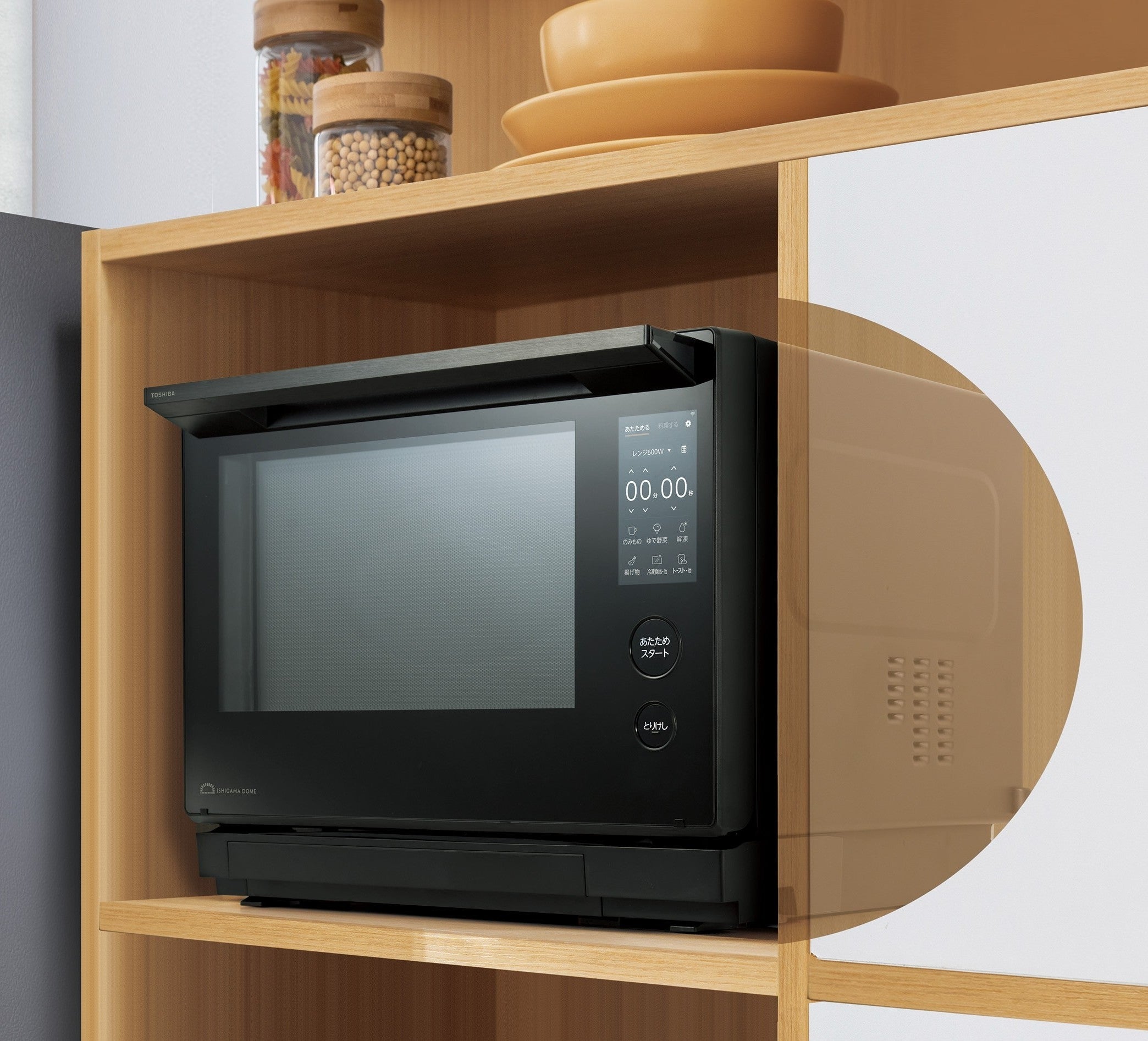 [レンタル] [30L]東芝 石窯ドーム ER-D7000C 過熱水蒸気 オーブンレンジ - 7