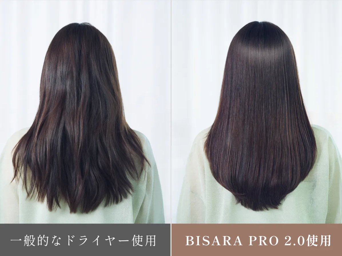 クワッズ(QUADS) BISARA PRO 2.0 ドライヤー 2026年モデル 使用前後の髪の比較 - 10