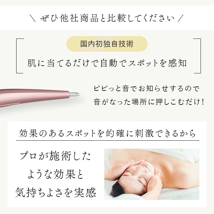 レンタル] STELLA BEAUTE(ステラ ボーテ) Beauty Face Stick サン