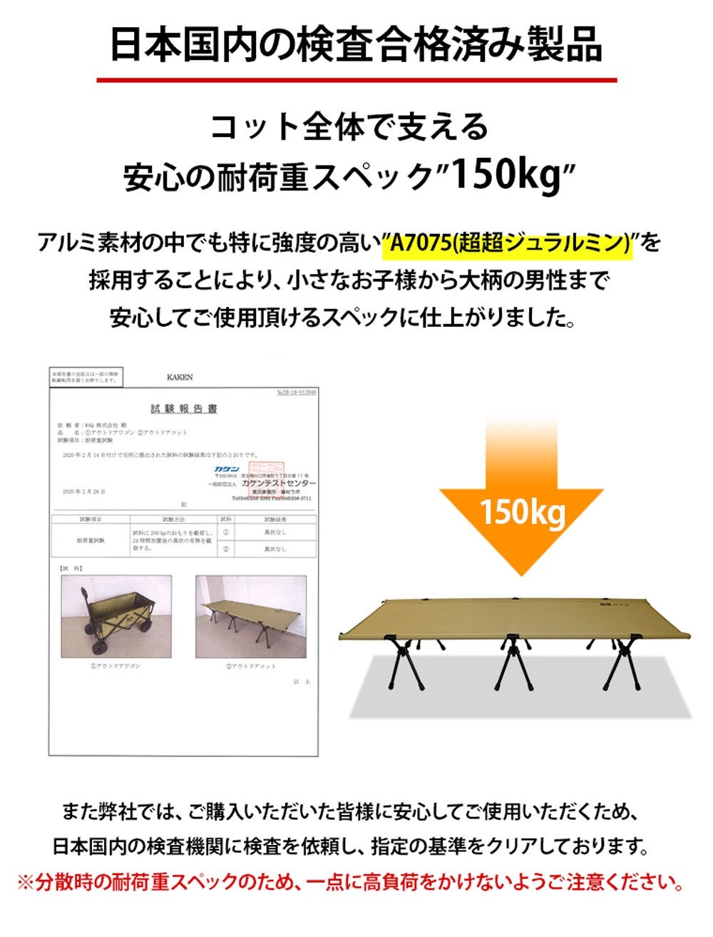 [レンタル] WAQ(ワック) 2WAY フォールディングコット WAQ-COT1 - 4