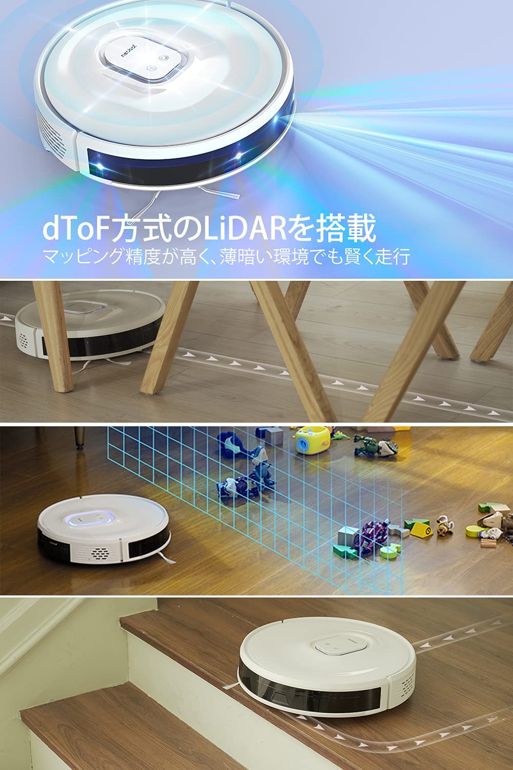 Neabot NoMo Q11 ロボット掃除機 充電ステーション レンタル] Neabot NoMo Q11 ニーボット ロボット掃除機 - Rentio