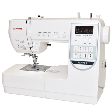JANOME コンピューターミシン PE790R 自動糸調子