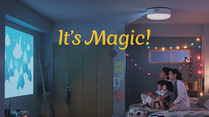 [レンタル] popIn Aladdin (ポップインアラジン) 世界初の照明一体型プロジェクター PA18U02VN - 3