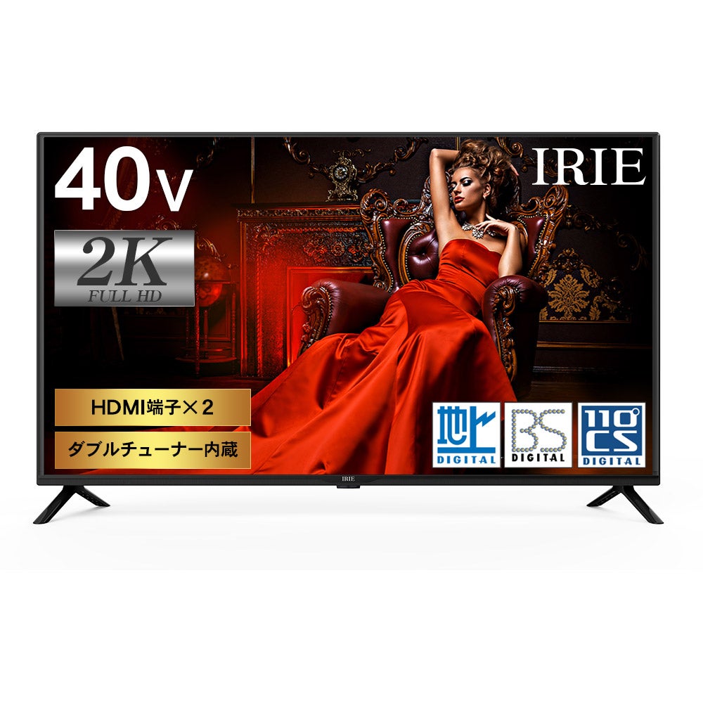 レンタル] IRIE 40V型 フルハイビジョン液晶テレビ REGZA TVスティック