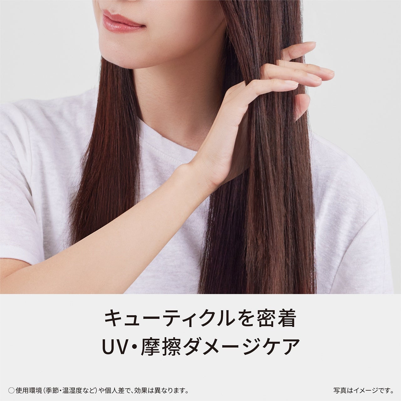 [レンタル] パナソニック ヘアードライヤー ナノケア EH-NA9M - 4