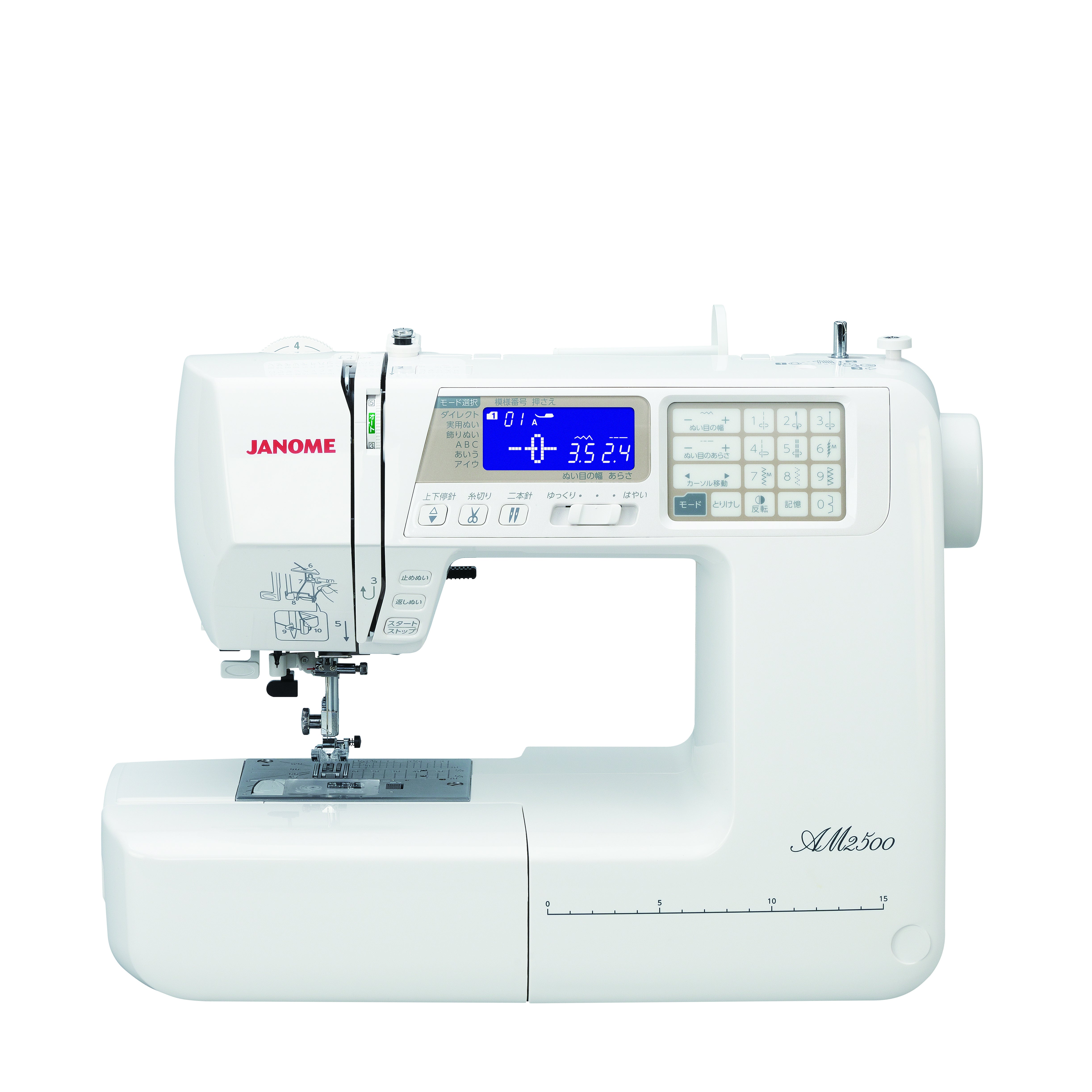 レンタル] JANOME AM2500 電子ミシン 自動糸調子・フット