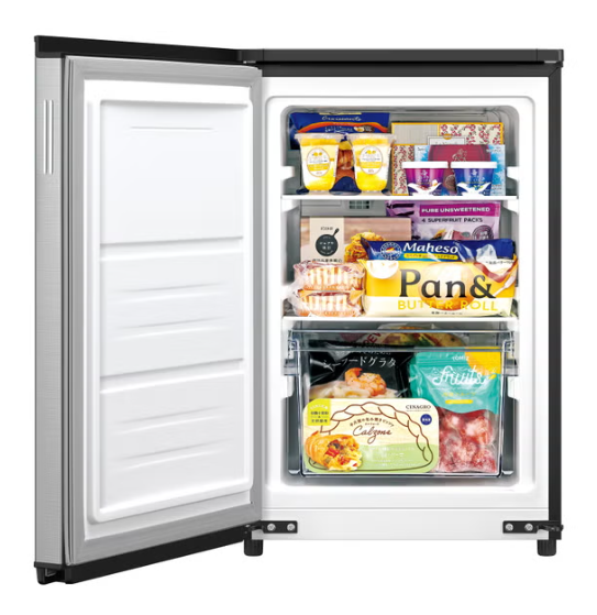 [レンタル] [72L][右開き/左開き(付け替え)]シャープ 冷凍冷蔵庫 グルメクール FJ-HM7K - 6