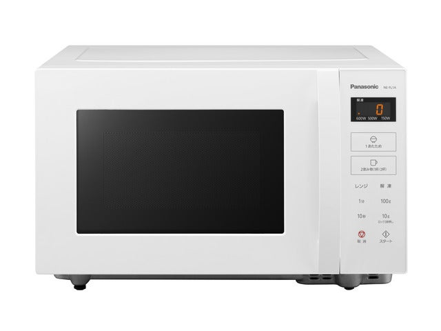 レンタル] [19L]日立 HMR-FT19A 単機能電子レンジ - Rentio[レンティオ]