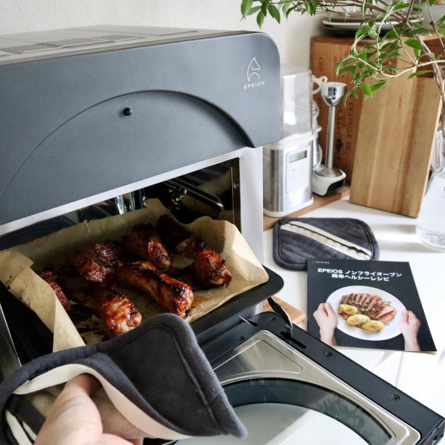 レンタル] エペイオス(EPEIOS) ノンフライオーブン ノン