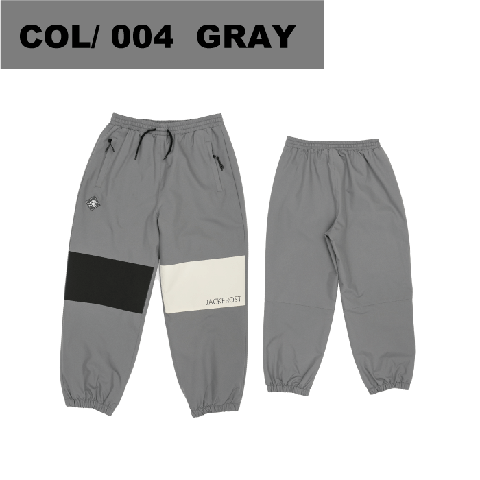 [レンタル] 【Lサイズ】オンヨネ(ONYONE) 男女兼用 スノーボードウェア 上下セット WIDE JACKET JFJ96100 GRAY / WIDE PANTS JFP96150 GRAYの宅配レンタル - 3