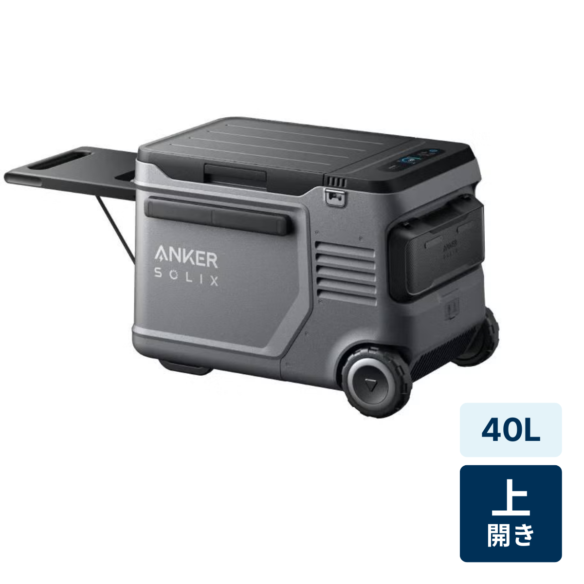 レンタル] [20L]クラカ(kuraca) ポータブル冷蔵 冷凍庫 KFERA-20