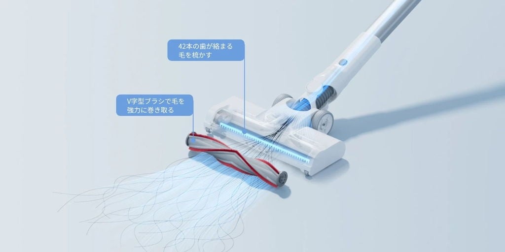 [レンタル] SwitchBot（スイッチボット）ロボット掃除機 K10＋Pro Combo - 26