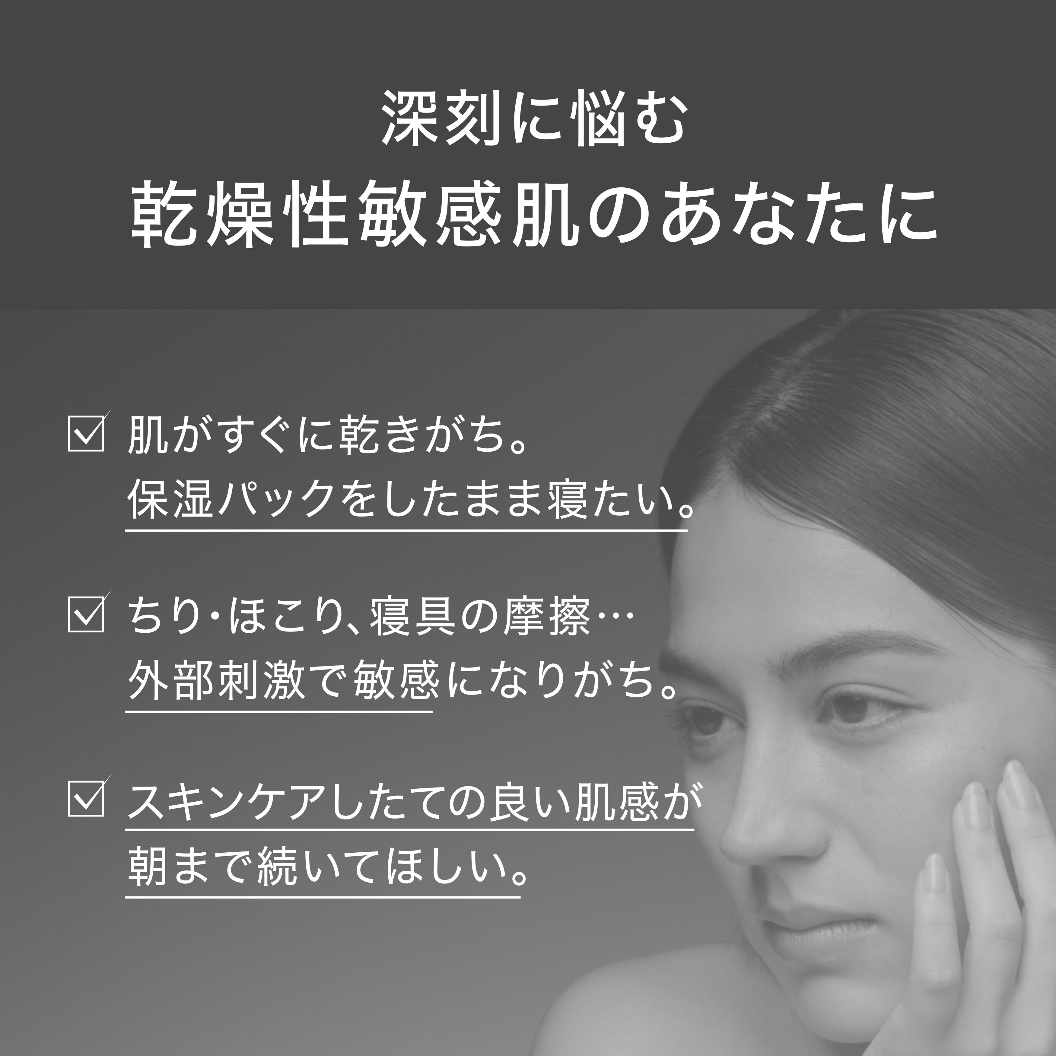 新品未開封 キュレル ヴェールクリエイターEH-ZKF11 キュレル / 着る角層ケア＜カートリッジ＞／ヴェールクリエイターの