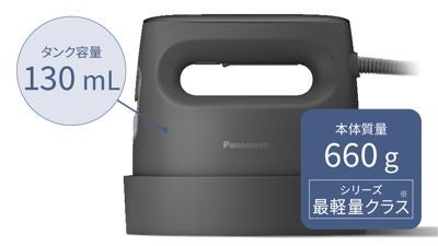 [レンタル] パナソニック 衣類スチーマーNI-FS70A 360°スチーム 大容量タイプ - 3