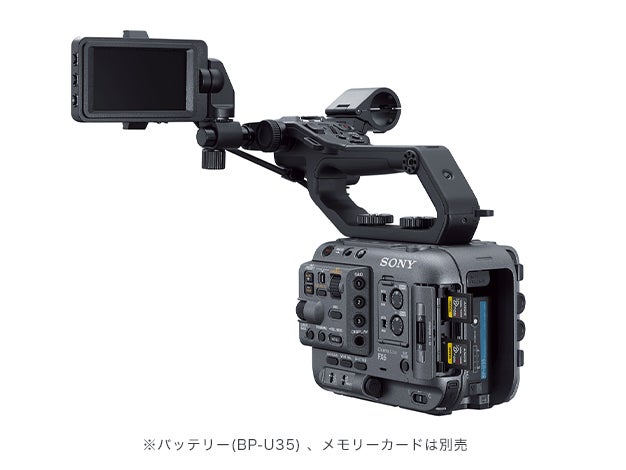 [レンタル] ソニー FX6 Cinema Line カメラ ボディ - 5