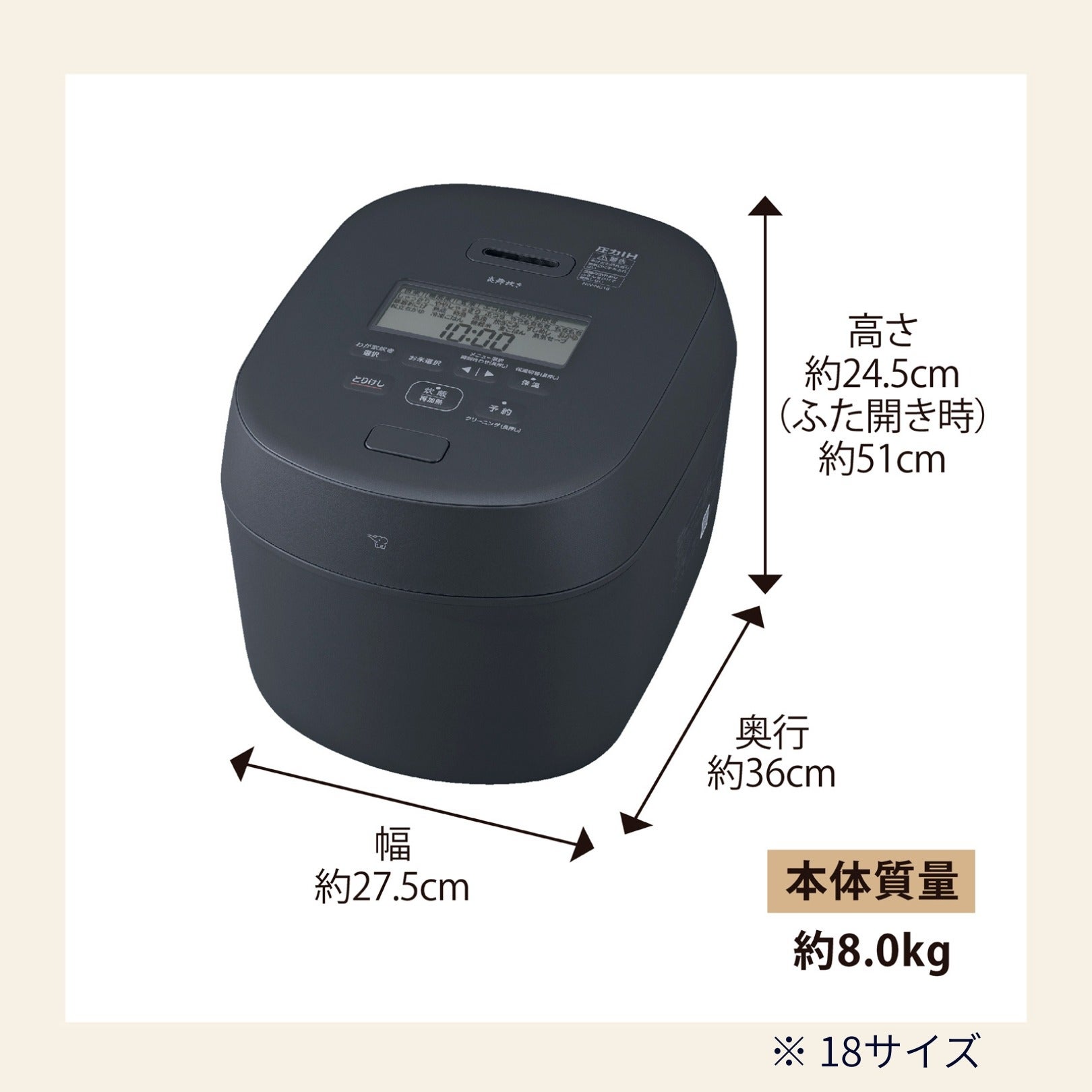 [レンタル] [1升炊き] 象印 炊飯器 炎舞炊き NW-NC18 圧力IH炊飯ジャー 2026年モデル - 11