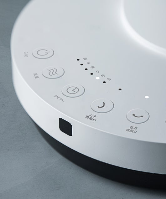 [レンタル] THREEUP（スリーアップ） ヒート＆クール HC-T2206 衣類乾燥機能付３Dサーキュレーター ホワイト - 4