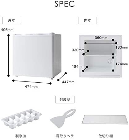 [レンタル] simplus シンプラス 冷凍庫32L 1ドア 小型 SP-32LF1 ホワイト - 9