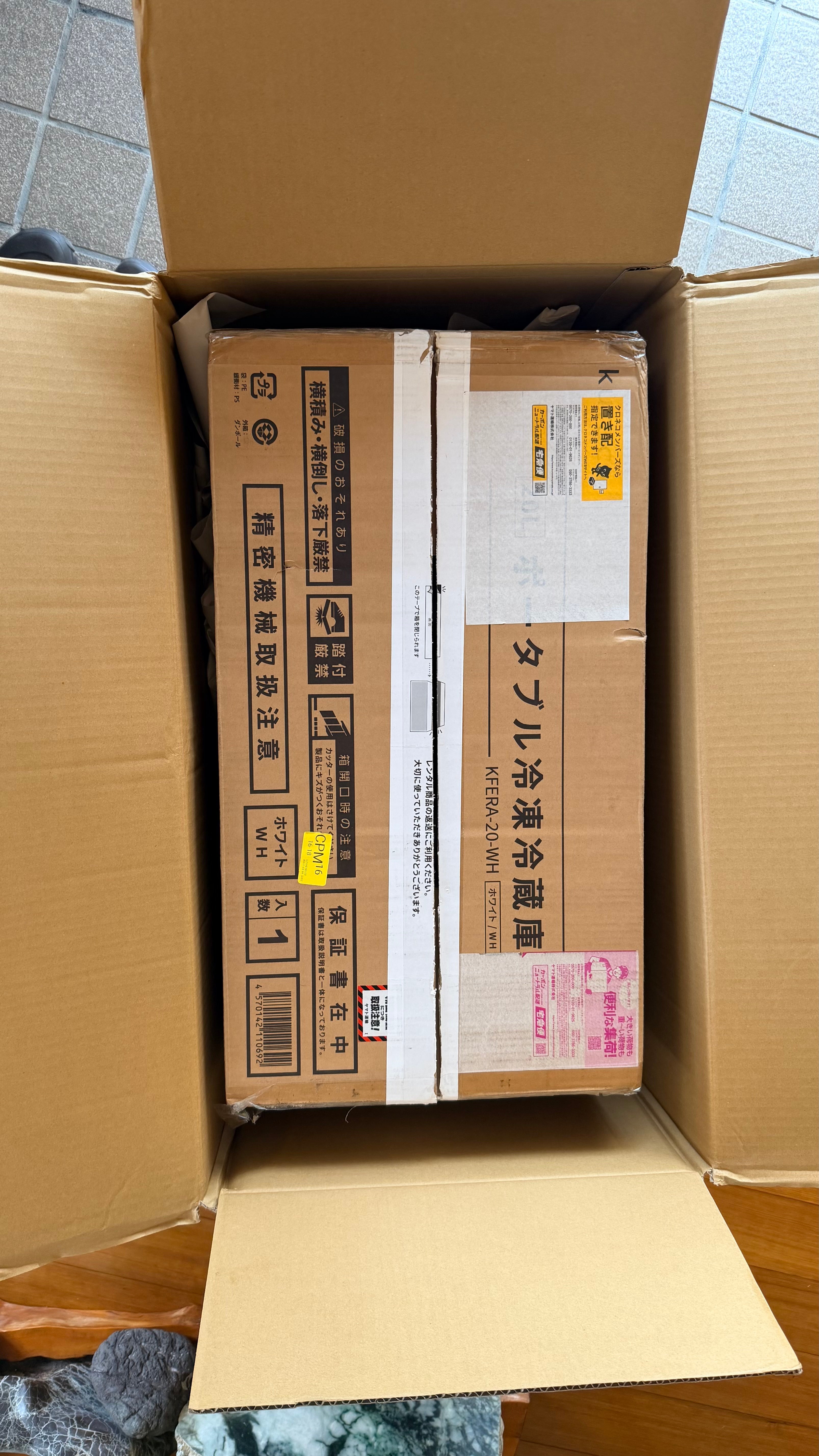口コミ] [20L]クラカ(kuraca) ポータブル冷蔵 冷凍庫 KFERA-20-WHの