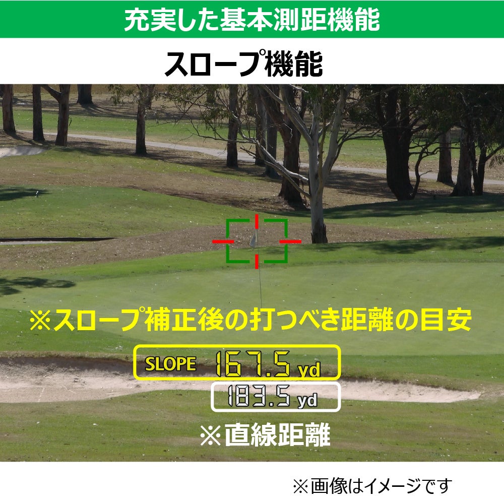 [レンタル] Canon Power Shot GOLF レーザー距離計 - 10