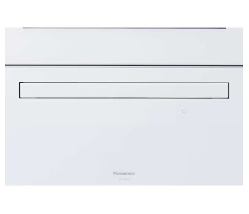 [レンタル] 【長期利用向け】[～食器40点]パナソニック 食器洗い乾燥機 NP-TZ500 分岐水栓対応 5人分 ホワイト - 6