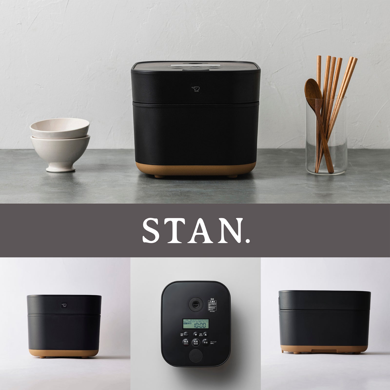 [レンタル] [5.5合炊き] 象印 STAN. NW-SB10 IH炊飯ジャー - 3