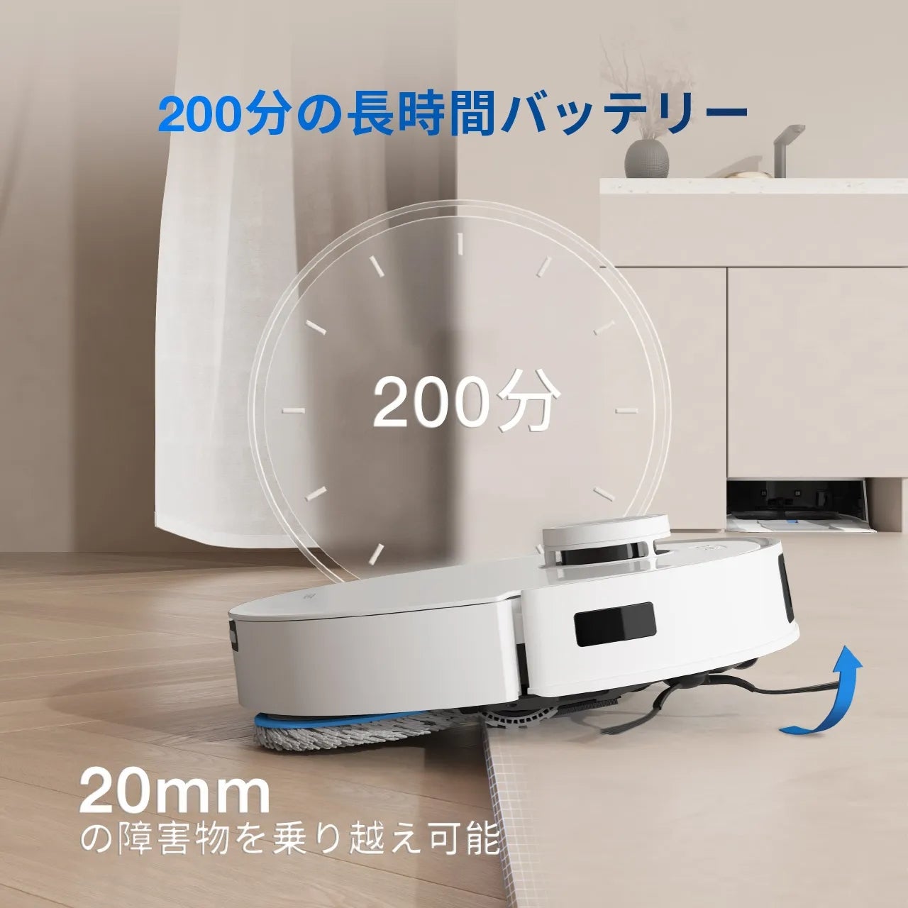 [レンタル] ECOVACS DEEBOT T30 PRO OMNI ロボット掃除機 - 9