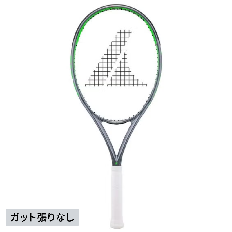 レンタル] プロケネックス(PROKENNEX) 硬式テニスラケット 【2026年