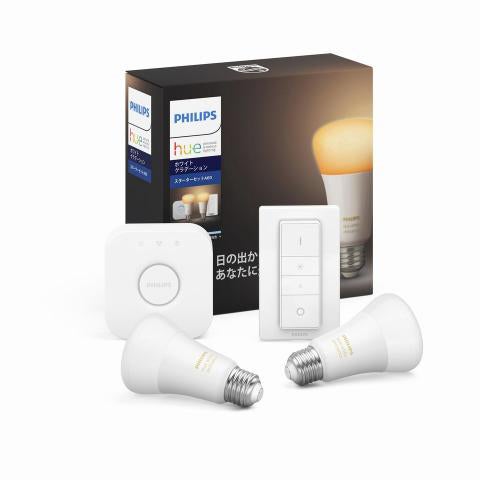 Philips Hue ホワイトグラデーション スターターセットBluetooth+Zigbee スマート電球
