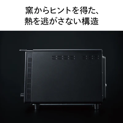 [レンタル] [2枚焼き]ツインバード 匠ブランジェトースター TS-D486 - 13