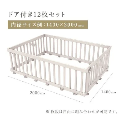 iFam  BIRCH BABYROOM ベビーサークル if112-sf_720x.jpg?v=1752839002