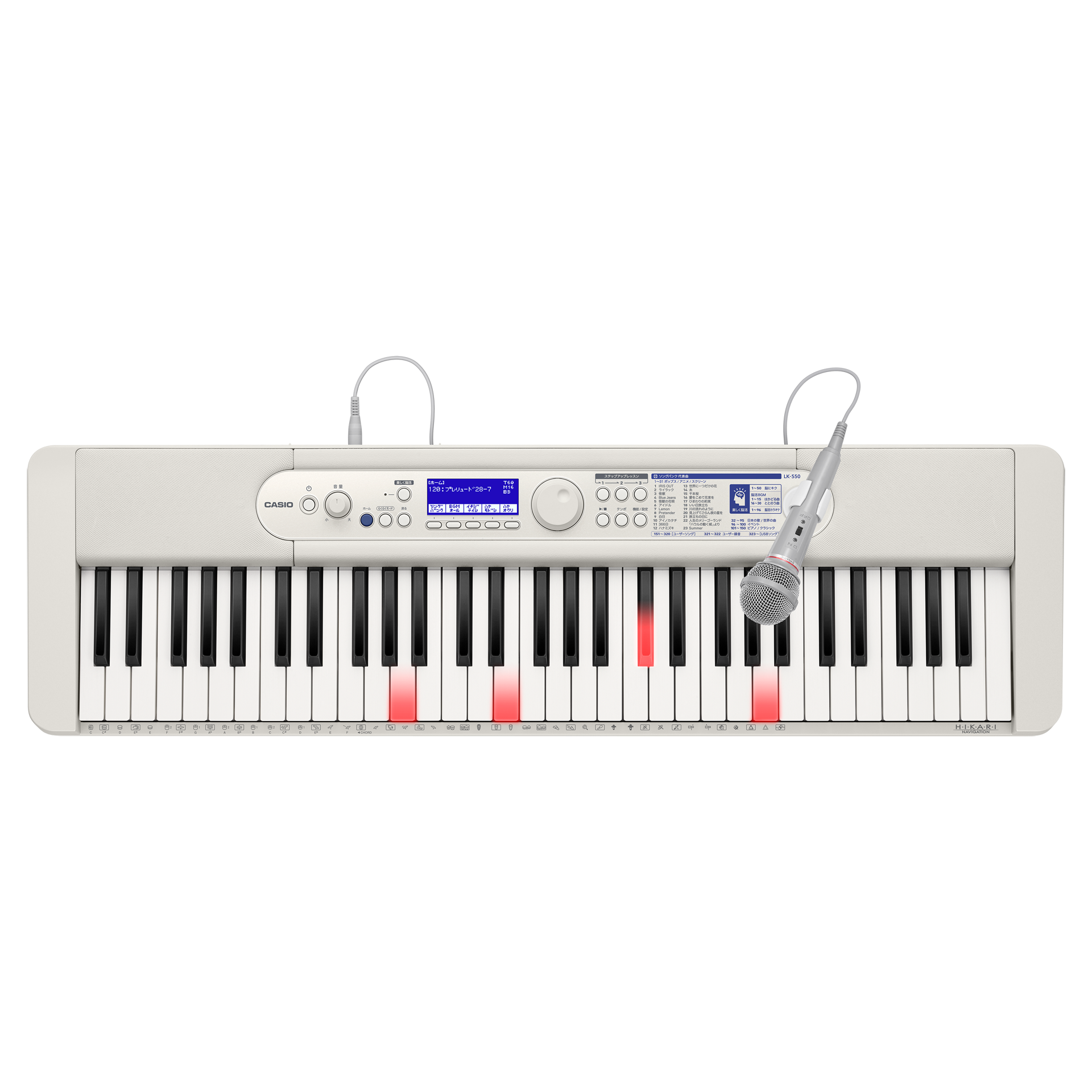 [レンタル] カシオ Casiotone 光ナビゲーションキーボード LK-550 - 2