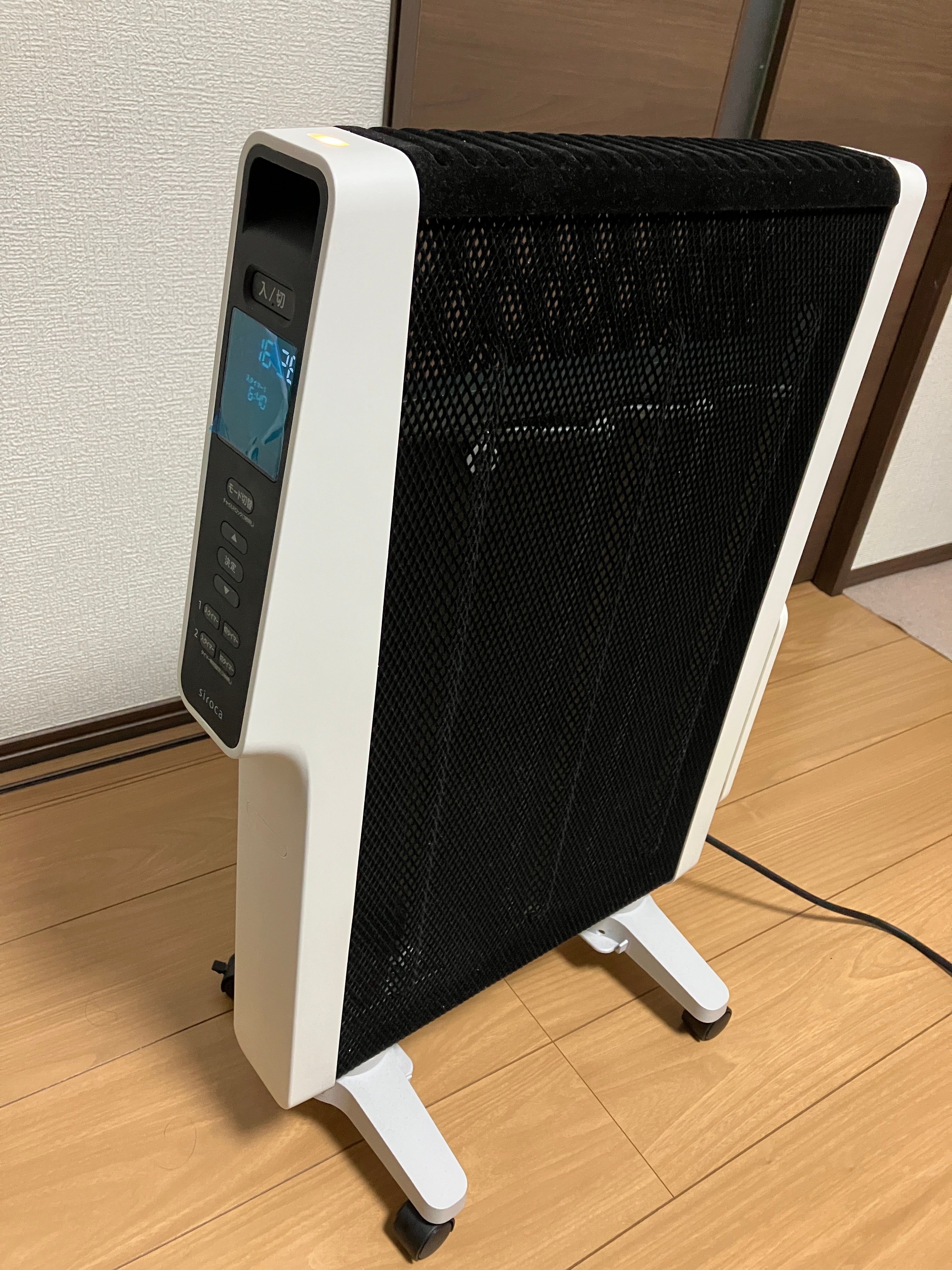 シロカ 遠赤軽量ヒーター ホワイト SN-M351 W かるぽか　かるポカ 遠赤軽量ヒーター かるポカ SN-M351 | シロカオンラインストア