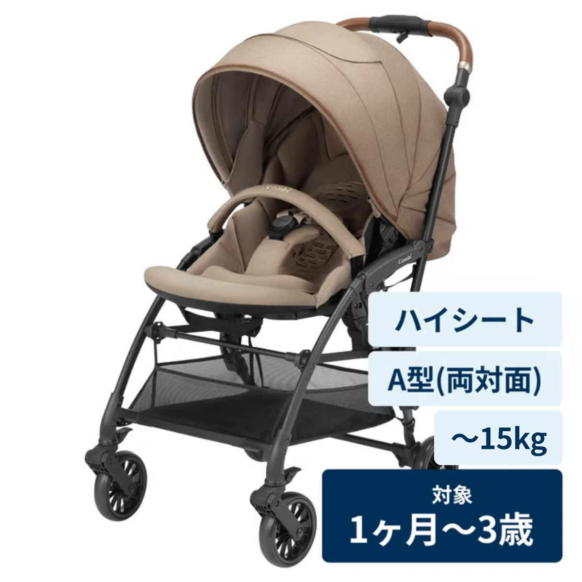 [レンタル] コンビ ホワイトレーベル THE S Go エッグショック DQ - 5